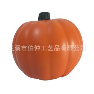 Crazy Jacks Pu Pumpkin Stress Ball 7x5.6cm Jouet anti-stress à rebond lent pour adultes unisexe - Product Image 2
