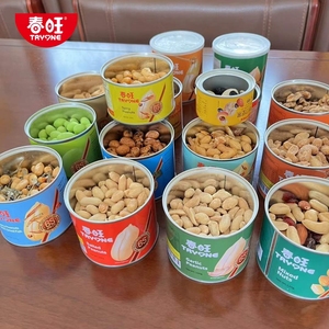 OEM tùy chỉnh bao bì rang đậu phộng hạt và trái cây sấy khô rang đậu phộng 30g 150g Muối đậu phộng cay tráng đậu phộng - Product Image 4