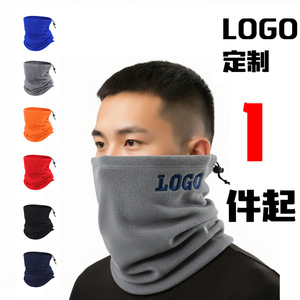 Fleece Thermal Cycling Face Mask Neck Warmer One Size Windproof Winter Sports Accessory Custom Logo Available - Product Image 1