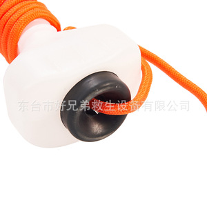 Bouée de sauvetage marine avec coquille, corde flottante de 30m/45m, matériau EVA, équipement de sauvetage aquatique à lancer à la main - Product Image 1