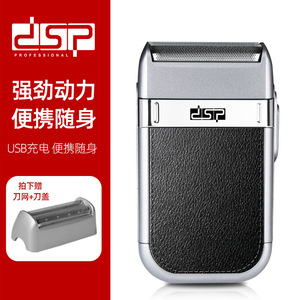 Afeitadora Eléctrica Profesional Dsp, Cuerpo de Metal Negro, Carga USB, Portátil para Hombres, Cuchilla Única - Product Image 1