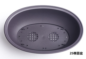 Macetas ovaladas de jardín <span class=keywords><strong>Bonsai</strong></span> de plástico <span class=keywords><strong>Maceta</strong></span> grande <span class=keywords><strong>Entrenamiento</strong></span> - Product Image 2