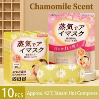 Masque oculaire chauffant à la vapeur, anti-lumière, soulage la fatigue et la sécheresse oculaire, en coton non tissé, unisexe, pour les voyages, le bureau et le sommeil