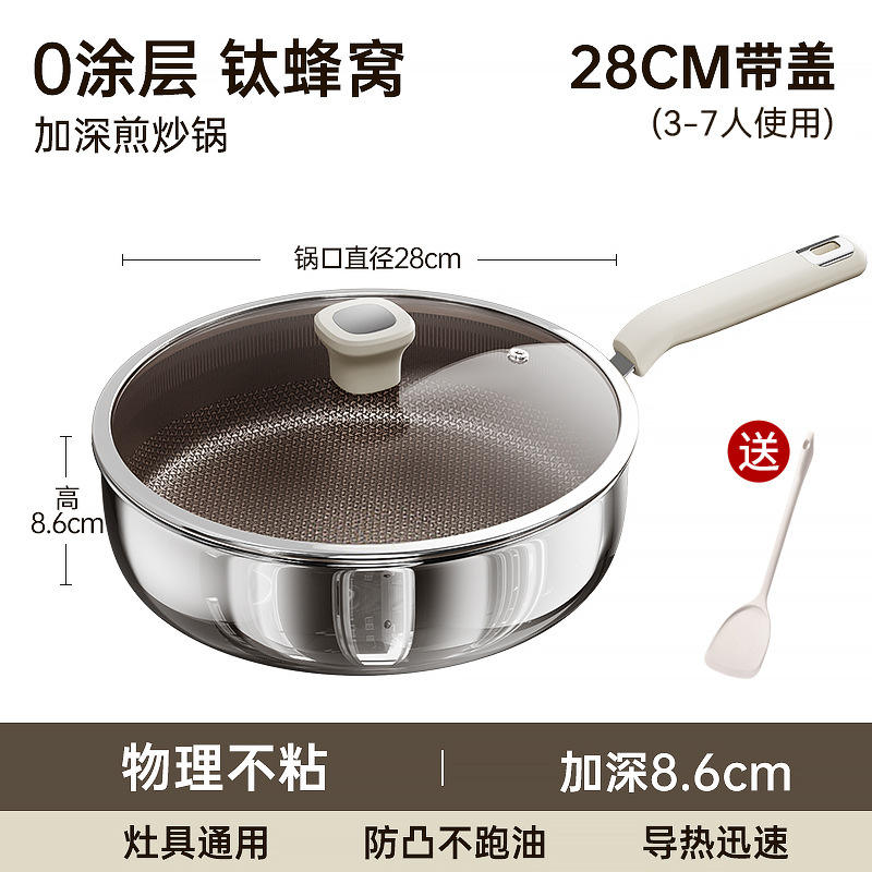 [Spatule en silicone avec couvercle de 28 cm] Poêle à frire profonde pour 3 à 6 personnes