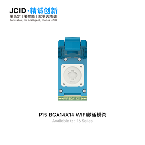 Module d'activation WiFi JCID V1Spro, puce de réparation pour <span class=keywords><strong>iPhone</strong></span> 12, <span class=keywords><strong>14</strong></span>, 15, 16 Series, outil de détection de réparation non assemblé pour ordinateur portable, garantie 1 an - Product Image 4