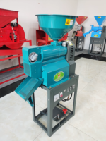 Machine automatique multifonctionnelle pour décortiquer les grains de café secs, petite décortiqueuse électrique pour café