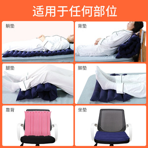 Colchón de aire antiescaras para pacientes mayores postrados en cama, colchón de media cuerpo para prevención de úlceras por presión con cubierta de PVC. - Product Image 2