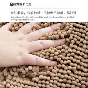 พรมเช็ดเท้าห้องน้ำเชนิลล์ สีเทาเข้ม รูปทรงสี่เหลี่ยมผืนผ้า ซึมซับน้ำได้ดี กันลื่น สำหรับห้องน้ำ - Product Image 5