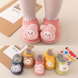 Nouvelle version bas en cuir enfants 3d dessin animé anti-dérapant enfant en bas âge chaussettes de sol chaussures - Product Image 2