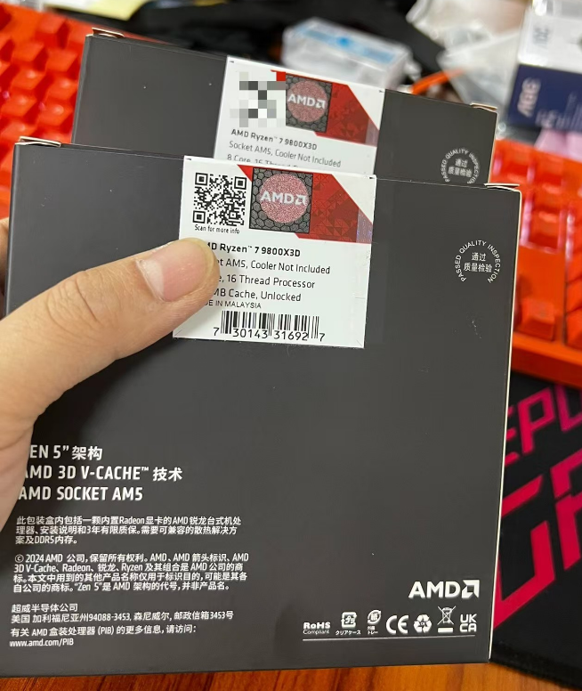 Amd R7 9800x3d 8-core 16-thread Processor For Desktop & Amd Epyc