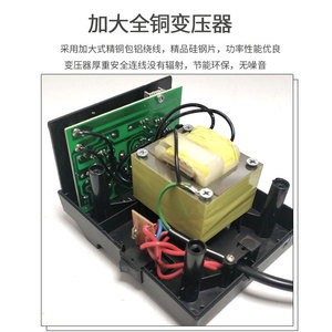 Station de soudage Bailiwei 936 thermostatée 24V, poste de travail électronique pour la réparation - Product Image 3