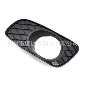 Pengzhanxing Smart Fortwo Cache de phare antibrouillard avant 4518260118C22A ABS Noir Pièce de rechange pour 2009-2014 - Product Image 4