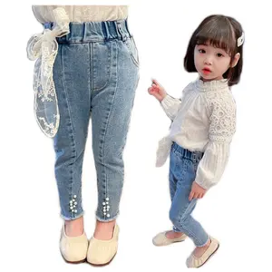वसंत नवीनतम जीन्स पंत लड़की बच्चों को नए डिजाइन मोती डेनिम पैंट बच्चों पैंट पतलून जींस के लिए लड़की