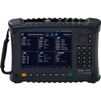 Générateur de signaux portable Ceyear 1433D 1 MHz-20 GHz, source analogique, forme d'onde sinusoïdale, résolution d'amplitude 1,0 mV, garantie 3 ans