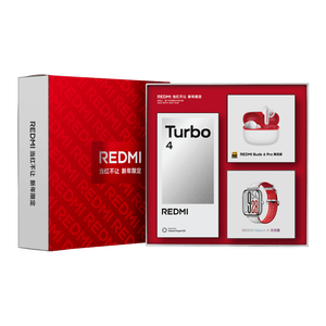 Redm Turbo <span class=keywords><strong>4</strong></span> 5G รุ่นใหม่ล่าสุดปี 2025 ชิปเซ็ต MTK Dimensity 8400 <span class=keywords><strong>Ultra</strong></span> กล้อง 50MP หน่วยความจำ 16GB+512GB แบตเตอรี่ 6550mAh หน้าจอ 6.67 นิ้ว สมาร์ทโฟน - Product Image 4