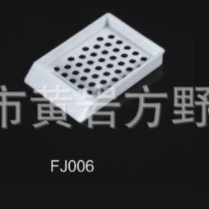 Boîte d'encastrement perforée sans capuchon Fay FJ005 – Équipement de séchage de laboratoire - Product Image 1