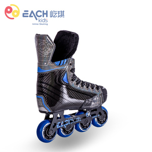 Patines de velocidad profesionales, patines de carreras de fibra de carbono para adultos YQ-X5, patines en línea ajustables de carreras YQ-X5 - Product Image 2
