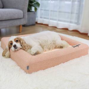 Luxus High-Rebound Memory Sponge Haustier bett Weiches und bequemes Winter-Rechteck-Nest mit festem Muster im modernen Stil - Product Image 1