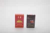 Film rétractable pour tabac de moyenne densité, excellente rigidité, haute transparence et brillance, excellente rétraction thermique, propriétés antistatiques excellentes
