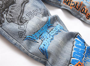 Erkek Denim artı boyutu rahat desen yırtık sıska yığılmış erkekler kaliteli kot - Product Image 5