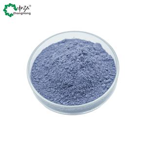 ผงชาถั่วสีฟ้าและผงดอกถั่วจำนวนมากสินค้าตัวอย่างสารสกัดจากพืชซัพพลายเออร์จีน - Product Image 3