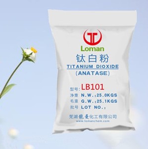 Chất lượng cao nguyên liệu 98% <span class=keywords><strong>TiO2</strong></span> Titanium Dioxide <span class=keywords><strong>anatase</strong></span> với giá tốt - Product Image 4