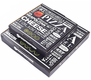 Golden Ocean venta al por mayor logotipo personalizado blanco corrugado Pizza embalaje caja de cartón - Product Image 3