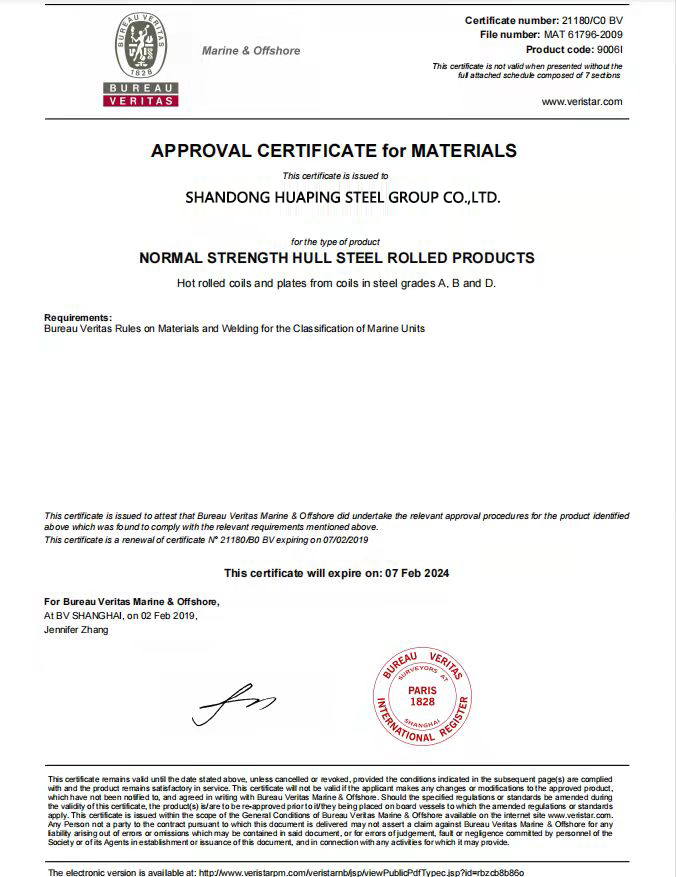 NI 200 Nickel Alloys Sputtering Target Pure Nickel Alloy Nickel-Based Alloy
