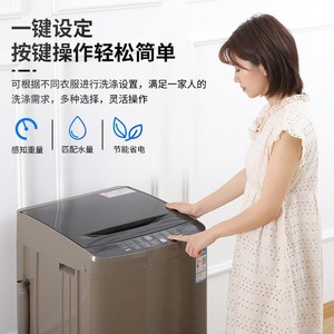 XQB100 8190 Fully Automatic <b>Washer</b> Extractor 10kg Computer Control Household Washing Machine - Product Image 4