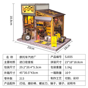 Modèle miniature de garage de réparation de motos à assembler soi-même, échelle 1:35, jouet en carton, puzzle de scène créative, cadeau - Product Image 4
