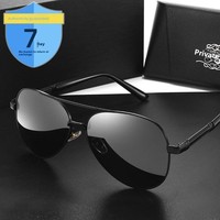 Lunettes de soleil pilote sans monture UV400 HD pour homme, spéciales conduite, style grenouille, vente en gros