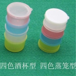 Juego de Tres Estuches Coloridos para Almacenamiento de Pastillas con Tapa, para Empacar Medicamentos - Product Image 4