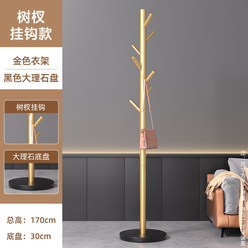 Design branche d'arbre - support doré, base noire - Lande