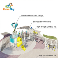 Équipement de terrain de jeux UFO personnalisé pour projet, aire de jeux extérieure pour enfants sur mesure avec toboggan pour parc d'attractions