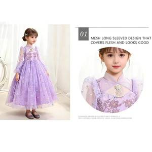 Vestido de princesa morado estilo chino mejorado para niñas, vestido de malla de manga larga con falda abullonada, disfraz de actuación para niñas pequeñas - Product Image 6
