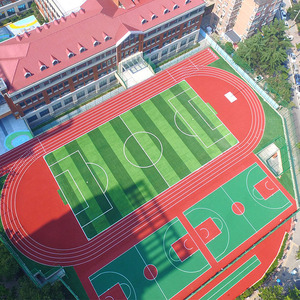 IAAF Chứng Nhận Tổng Hợp PU Phun Áo Thể Thao Chạy Theo Dõi - Product Image 2