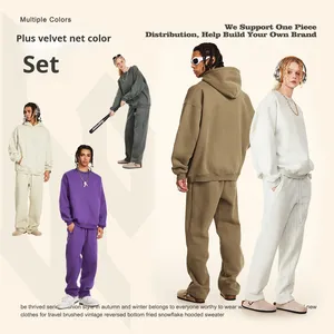 NeverStatic <span class=keywords><strong>abbigliamento</strong></span> da uomo autunno/inverno <span class=keywords><strong>giovani</strong></span> larghi in cotone 100% massello sportivo in tre pezzi Trendy abito Casual da uomo - Product Image 3