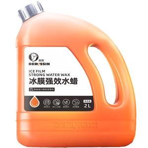 Cera para Autos Derussin Ice Film Strong Water Wax 2L, Espuma Limpiadora Profunda - Product Image 3
