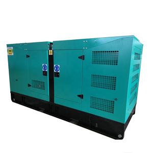 防锈Denyo设计超静音125kva 100kva柴油发电机组100kw 30 50 60 KW KVA中国制造发电机 - Product Image 2
