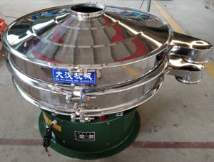 Équipement personnalisable de criblage de rendement élevé pour le moteur de moteur de minerai comme composants de noyau conçus pour le criblage de poudre de sucre - Product Image 3