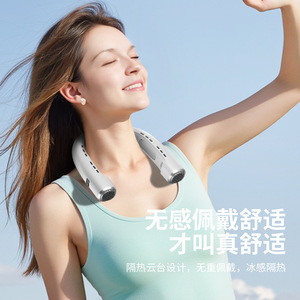 Ventilador de cuello portátil recargable por USB, ventilador portátil con motor de CC y batería de larga duración para uso en exteriores - Product Image 4