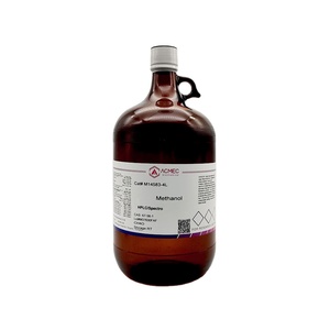 Méthyl P-anisate CAS 121-98-2 Réactif universel - Product Image 1