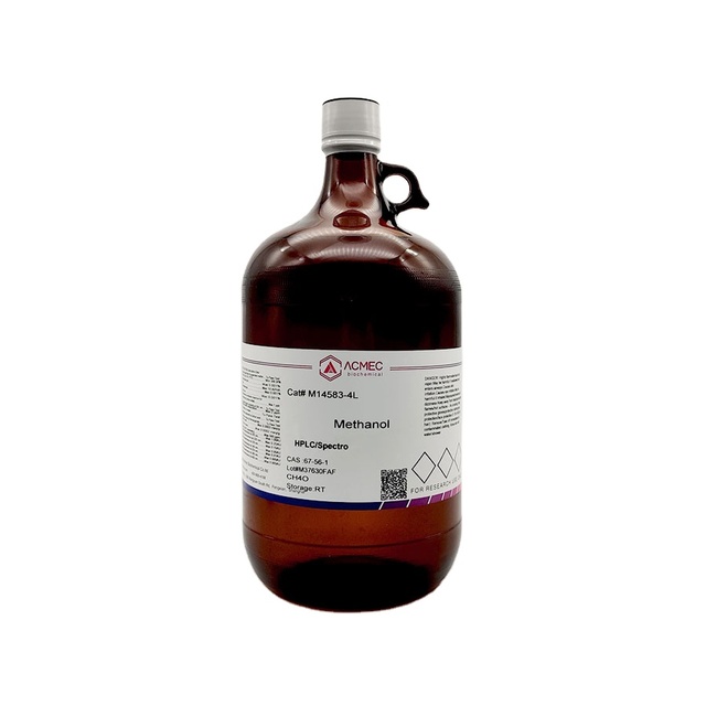 Methyl P-anisate CAS 121-98-2 Universal Reagent