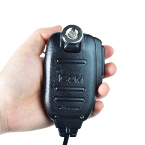 HYS Support de micro pour haut-parleur à épaule magnétique avec dos adhésif et vis, support de micro pour <span class=keywords><strong>radio</strong></span> CB portable - Product Image 6
