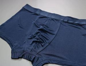 <strong>Men's</strong> Mulberry Silk Smooth Boxer Shorts Thin Summer New Breathable Anti-Chafe Mid-Waist Underwear Non-Slip Sports Boxer <strong>Briefs</strong> - Product Image 3