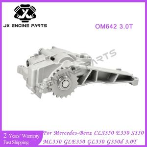 OM642 发动机机油泵适用于梅赛德斯-奔驰 CLS350 E350 S350 ML350 GLE350d GL350 GLS350 G350d 3.0T 柴油 W166 X166 A6421802101 - Product Image 2