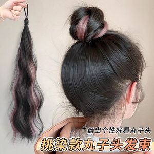 Self <b>Wrapped</b> Bun Wig With Highlights For Women Hair Extension Long Wavy Brown Pink Purple Color Updo Hair Tie - Product Image 5