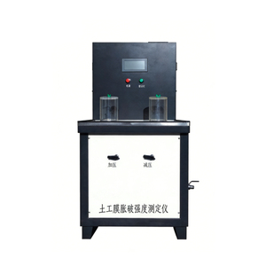 YT1212 Type Geotextile Membrane <b>Strength</b> Test Machine - Product Image 2