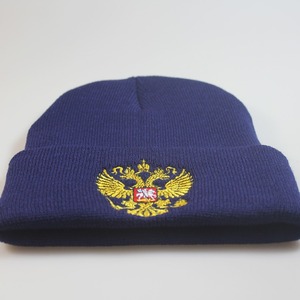 <span class=keywords><strong>Gorro</strong></span> <span class=keywords><strong>de</strong></span> Punto Bordado con <span class=keywords><strong>el</strong></span> Emblema Nacional <span class=keywords><strong>de</strong></span> Rusia - <span class=keywords><strong>Gorro</strong></span> Cálido <span class=keywords><strong>de</strong></span> Invierno con Diseño <span class=keywords><strong>de</strong></span> Águila Bicéfala - Product Image 4