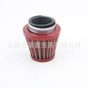 Accessoires de filtre à air de carburateur modifiés colorés pour véhicules tout-terrain, mini-motos, VTT, boutique transfrontalière - Product Image 1